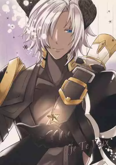 Mahiru no Hoshi wa Mienai