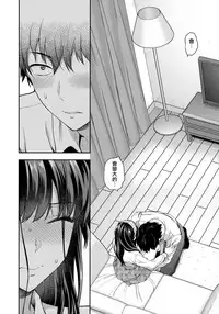 (C95) [Lv.X+ (Yuzuki N Dash)] Futago Ane + Omake no Hon | 兩個姐姐 [Chinese] [CE家族社×無邪気漢化組]