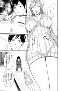 Action Pizazz Special 2015-04