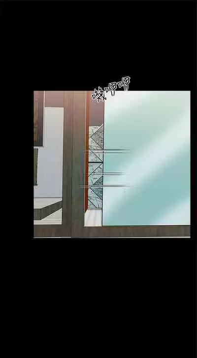 [週一] [CreamMedia] 家教老師 1-40 官方中文（連載中）