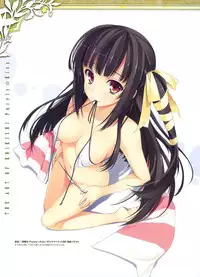 Dengeki Moeoh 2012-06 (new)