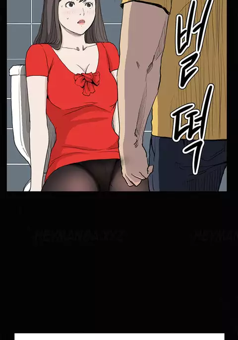 Si-Eun Ch.1-34