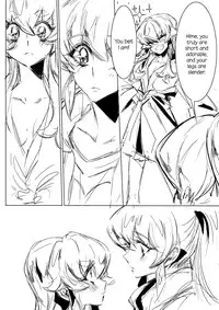 (COMIC1☆8) [TimaTima (Tima)] Houkago Hime | After School Hime (HappinessCharge PreCure!) [English] [Yuri-ism]