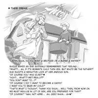 [pink-noise (Mizuiro Megane)] Mama Shot-ime - At Home Hen [English] [Amoskandy] [Digital]