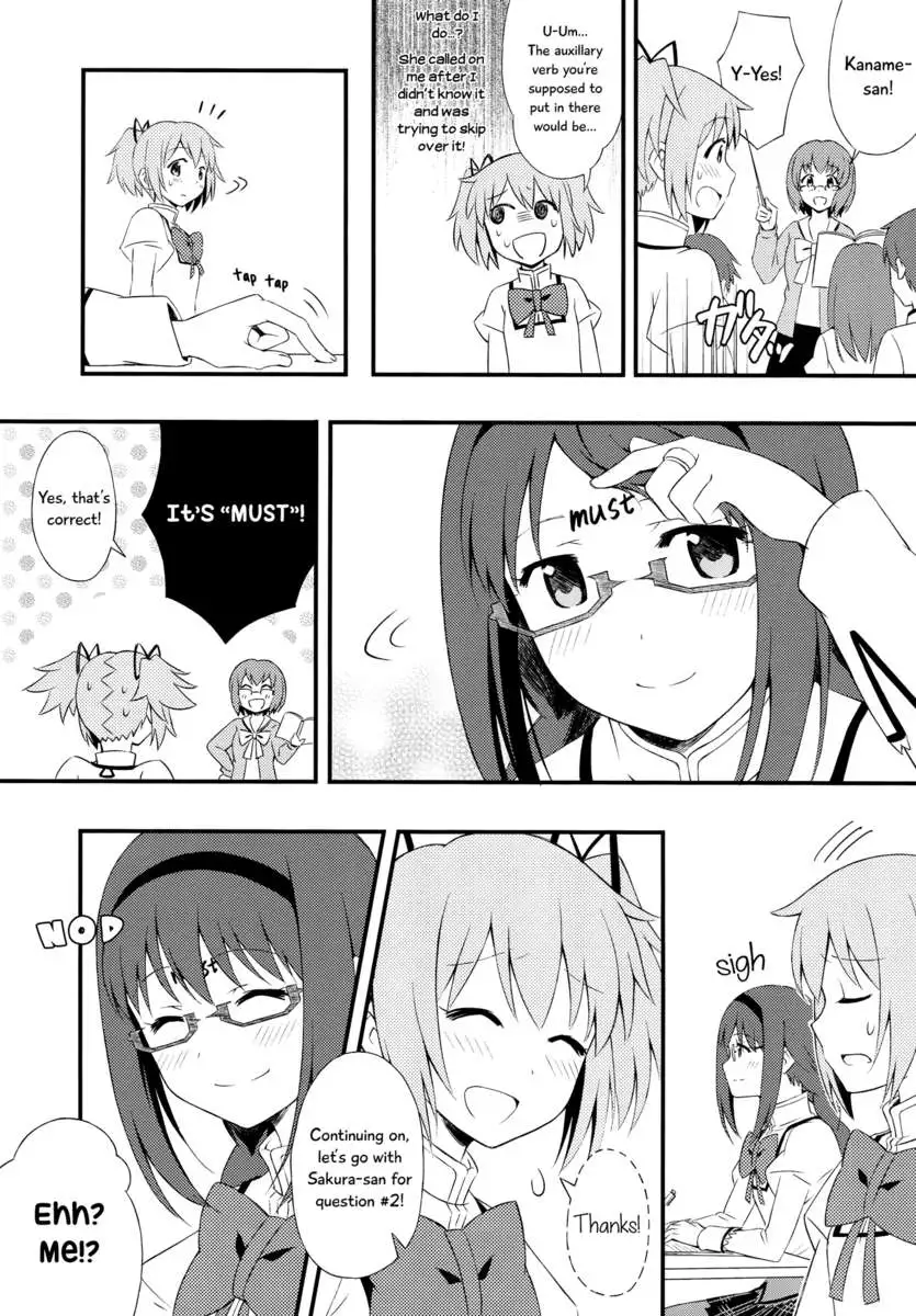 Homuful - Everyday throughout Hom ~ Homura-chan seems to be substantial