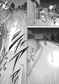 [Shinama] Kimochiii Omoi