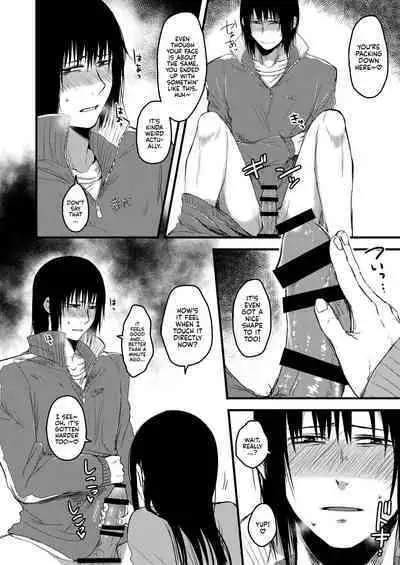 Saki to Mika | Saki and Mika