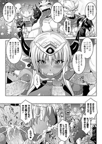 COMIC Unreal 2012-06 Vol. 37 [Digital]