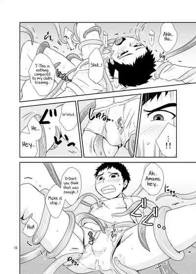 Bokura no Shokushu Gardening