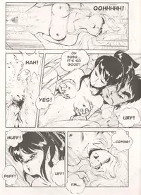 [Softcel Pictures (Itoyoko)] Dragon Pink Volume 1 Ch 1 [English]