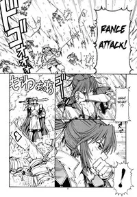 (SC35) [Toraya (ITOYOKO)] KICHIKU DE PON! 2 Yamamoto Isoroku Kikiippatsu (Sengoku Rance) [English] [Fated Circle]