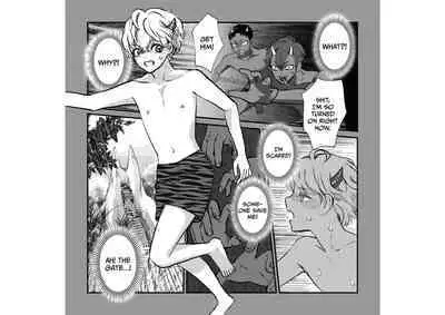 Kawaii Oni o Tsukamaeta node, Taisetsu ni Sodatemasu | I Caught a Cute Oni and I'll Take Good Care of Him