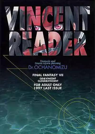 (C53) [Dr. Ochanomizu (Tokugawa Ranko, Uesugi Kahoru)] Vincent Tokuhon vol. 3 (Final Fantasy VII)