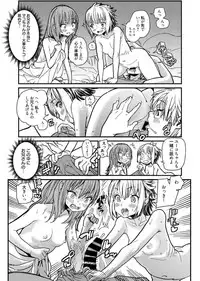 Web Manga Bangaichi Vol. 11