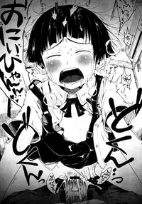 Comic Megastore 2008-03