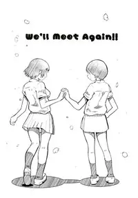 (SC2016 Autumn) [Salt Peanuts (Niea)] even after all (Yotsubato!)