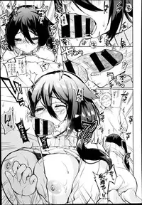 COMIC X-EROS #22 2014-10