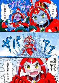 [Hengaya] Ultimate Rena 2: The Ocean! Tentacles!? Battle At Sea!!