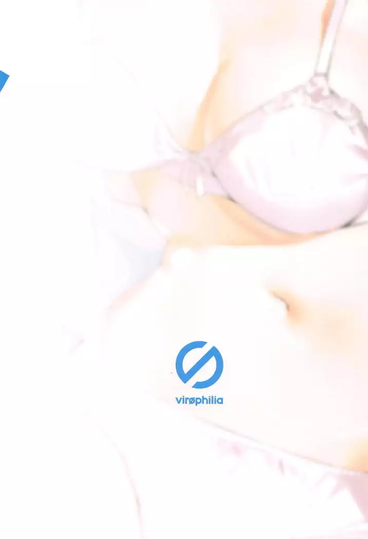 Karada wa Ryousei, Kokoro wa Doutei, Aite no Oya wa Helesta Koutei