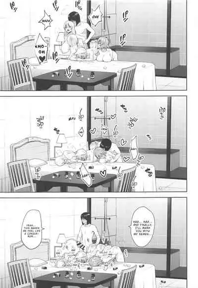 Nakadashi Houdai Haramase Yaribeya Harem | All You Can Creampie Impregnation Chamber Harem