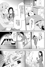 comic KURiBERON 2016-05 Vol. 43 [Digital]