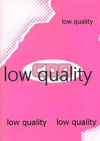 Kitakami-san to Issho