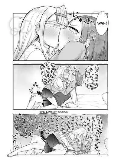 Futanari na Koto ga Yuujin ni Barete Ite... | My Friends Found Out That I'm a Futanari...