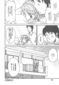 [Yumi Ichiro] Junai Kanojo