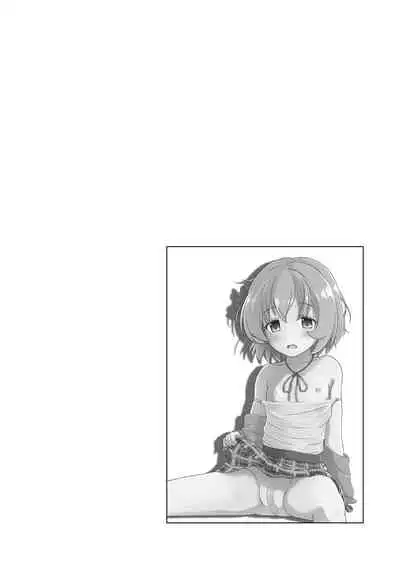 Tsukenaku Temo Daijoubu Desuyo?