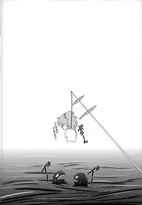 (Gunreibu Shuho & Houraigekisen! Yo-i! Goudou Enshuu 4Senme) [RED RIBBON REVENGER (Makoushi)] Shigure to Yoru no Shitsumushitsu (Kantai Collection -KanColle-)