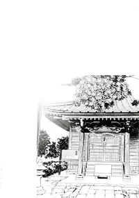 [Yabitsutouge (Ootori Mahiro)] Awashima Harem (Love Live! Sunshine!!) [Digital]