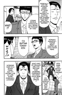 [Nagashima Chousuke] Pururun Seminar Vol. 5 [English] [Tadanohito]