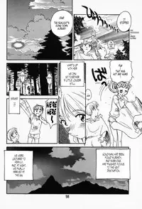 [Suehirogari] K.A.A.R. Haru no Maki | Spring Story [English] [Tonigobe]