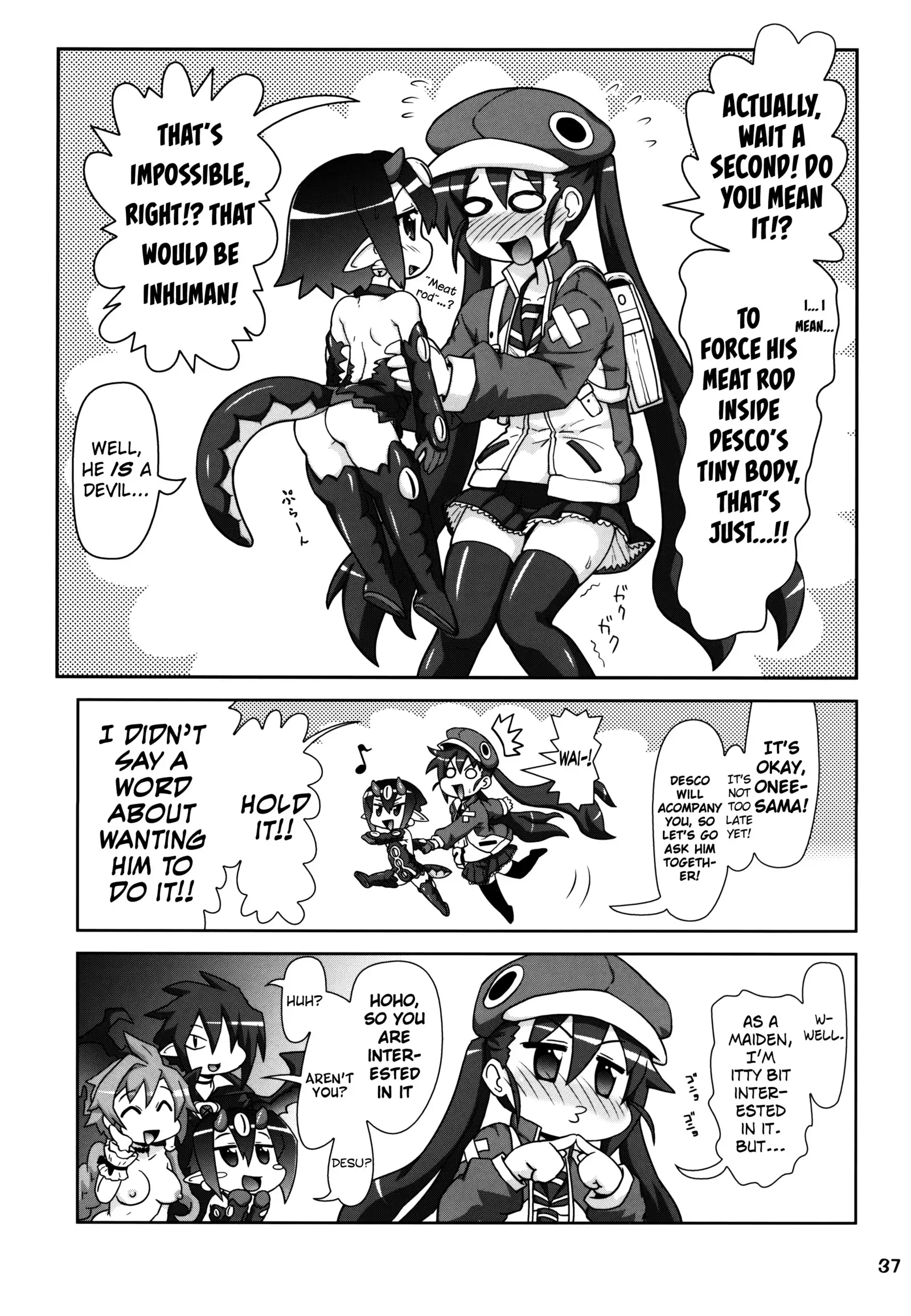 Yarikomi Man