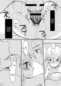 [P-ME (Sakai Ringo)] Oniichan no Oyomesan [English] [mysterymeat3] [Digital]