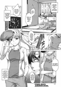 [Amano Kazumi] Wagamama Alien | Selfish Alien (COMIC Shingeki 2013-02) [English] {desudesu}