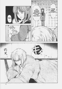 [Aihara Otome (Yamada Nyoriko)] Dream in the sun (Tsukihime) [English] [lHenTie]