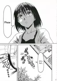 (C70) [House of Karsea (Syouji)] Pretty Neighbor&! (Yotsubato!) [English] [unangbangkay] [Decensored]