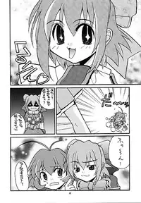 [Human High-Light Film] Human High-Light Film VIII