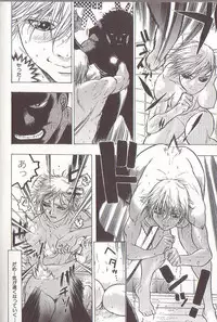 [Beauty Hair] Joou-sama wa M Dorei - The Queen Is "M" Slave