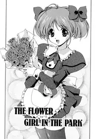 [Matsuzawa Kei] Omou ga Mama ni... | Any Way I Want It... [English]