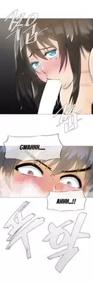 [ButcherBoy] Household Affairs Ch.1-28.5 (English) (YoManga) (Ongoing)