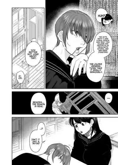 [Sakiccho dake! (Horita Ahan)] The Demon Gods' Village ~Descendants of Gods x Sacrificial Girl~ [English]