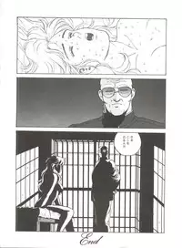 (C41) [ALPS (Ohio-shuu Riki, Asahifuji Seibei)] MAD GIRL 2 (Sweet Mint, Gundam 0083, GoShogun)