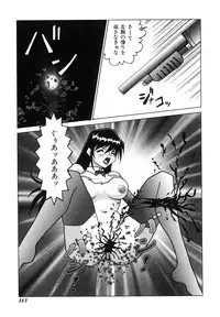 [Abnormal] Millennium New