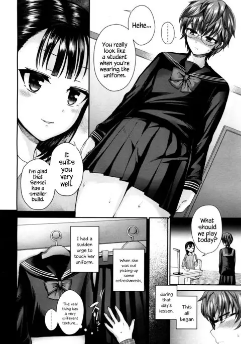 Private Teacher {Hennojin}