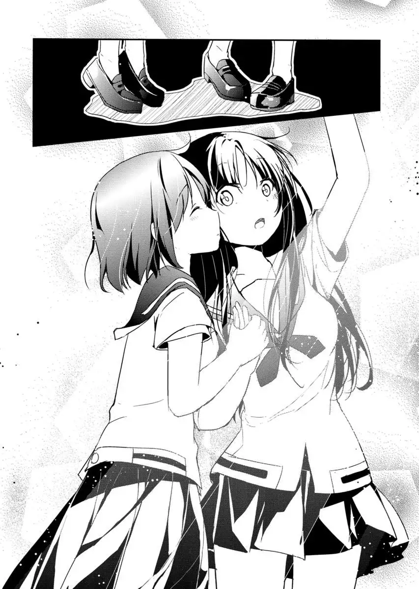 Ichijunsaki No Omoi