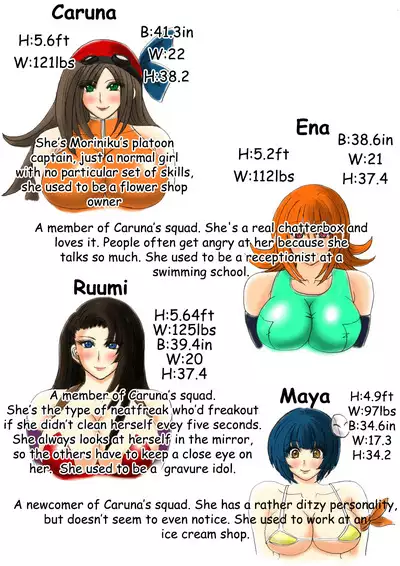 Shibou Yuugi Dai 1-tou