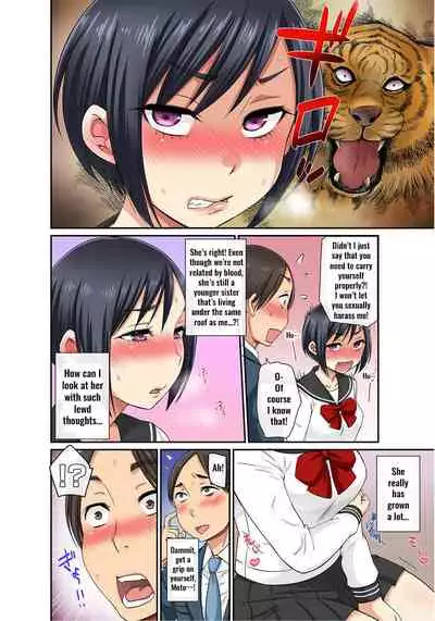 [kumikouj] Sekuhara OK Gakuen ~ Chime Nattara Soku Saimin!?~ | Sexual Harassment is OK Campus ~Once the bell rings Immediate hypnosis?!~ Ch. 1 [English] [haizz]