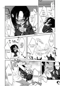 [Nama Cream Biyori] Rinko no Hon (Love Plus) [ENG]